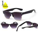 Grain glasses brand retro cat's eye high-end sunglasses women's
