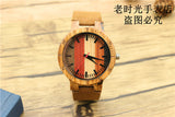Hotime brand natural wood watch Genuine leather wooden wristwatch